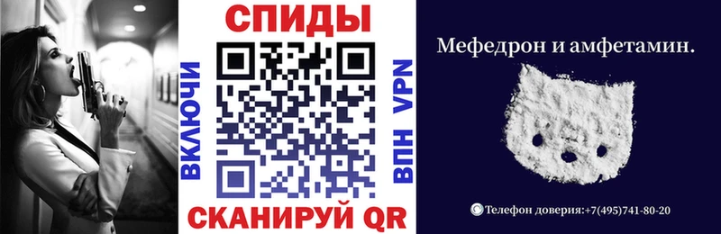OMG ссылка  Екатеринбург  Amphetamine 98% 