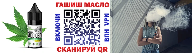 Cannafood марихуана  купить  цена  Екатеринбург 
