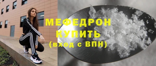твердый Бородино