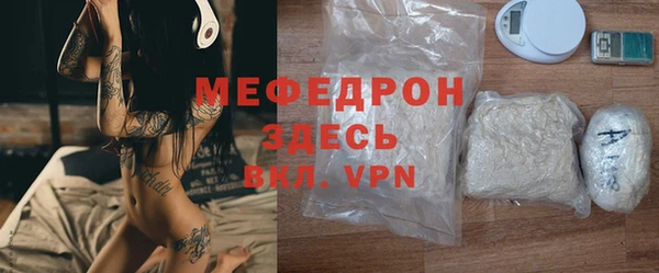 твердый Володарск