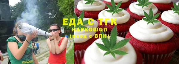 МДПВ Бронницы