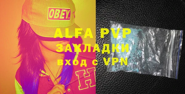 ECSTASY Верхнеуральск