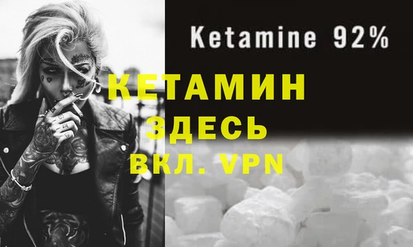 ECSTASY Верхнеуральск