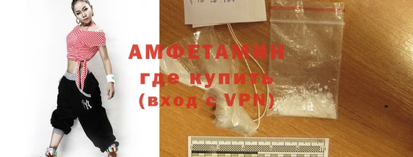 скорость mdpv Верея
