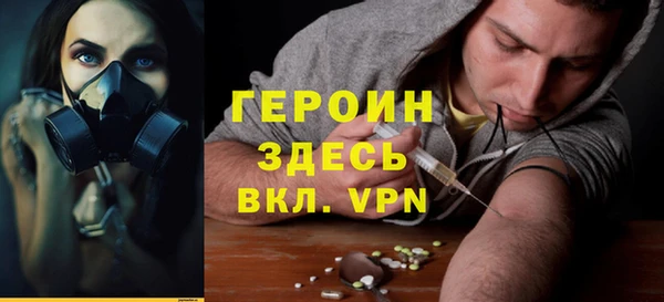 твердый Володарск