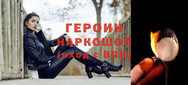 скорость mdpv Верея