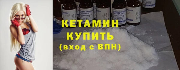 скорость mdpv Верея