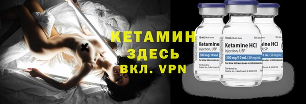 твердый Володарск