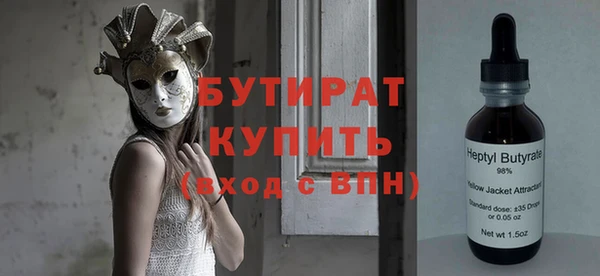 скорость mdpv Верея