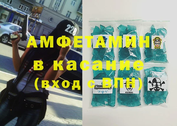 ECSTASY Верхнеуральск