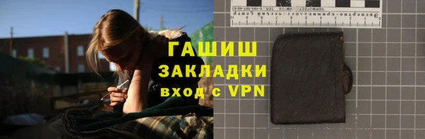 ECSTASY Верхнеуральск
