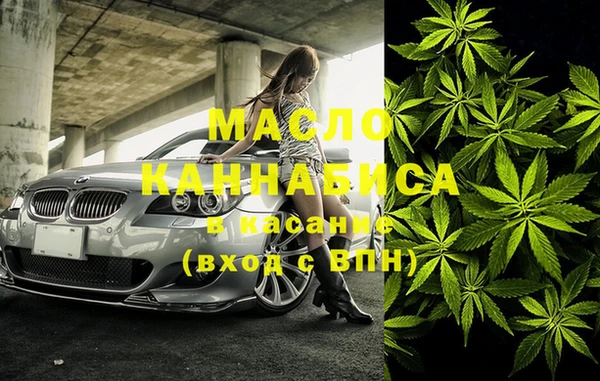 ECSTASY Верхнеуральск