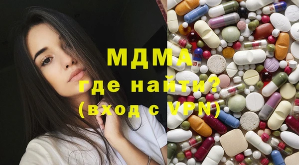 ECSTASY Верхнеуральск