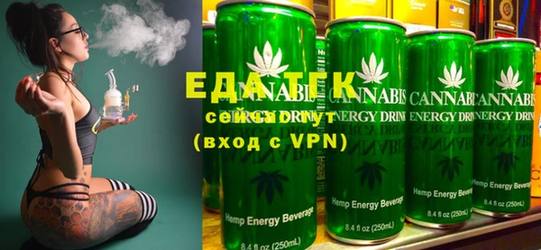 ECSTASY Верхнеуральск