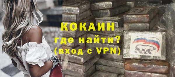 ECSTASY Верхнеуральск