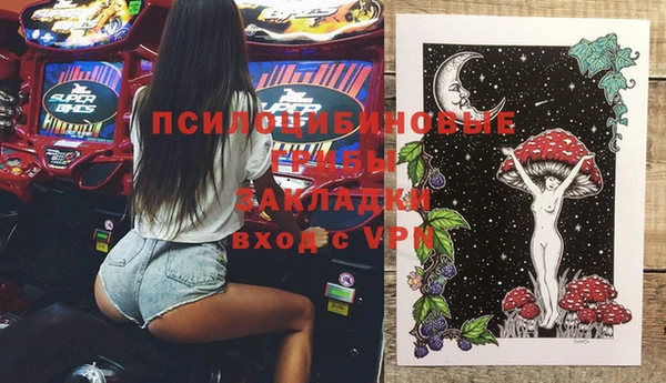 ECSTASY Верхнеуральск