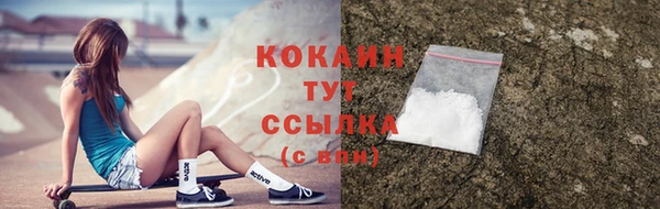 скорость mdpv Верея
