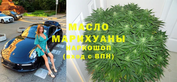 скорость mdpv Верея