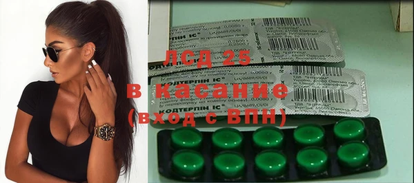 ECSTASY Верхнеуральск
