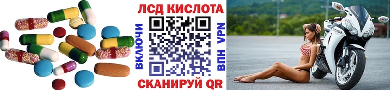 блэк спрут ССЫЛКА  Екатеринбург  ЛСД экстази ecstasy  даркнет сайт 