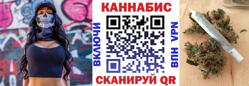 Шишки марихуана Ganja  наркота  Екатеринбург 